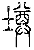 SW-JIGUGE4-01306