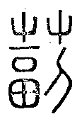 SW-JIGUGE4-01503