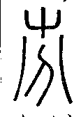 SW-JIGUGE4-01504