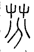 SW-JIGUGE4-01505