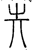 SW-JIGUGE4-01506