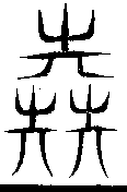 SW-JIGUGE4-01507