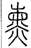 SW-JIGUGE4-01508