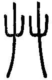 SW-JIGUGE4-01509