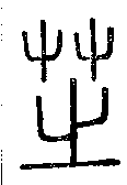 SW-JIGUGE4-01513