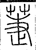 SW-JIGUGE4-01514