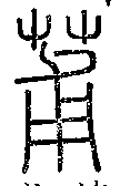 SW-JIGUGE4-01515