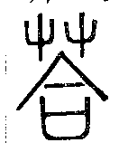 SW-JIGUGE4-01517