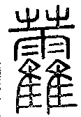 SW-JIGUGE4-01519