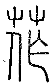 SW-JIGUGE4-03100