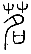 SW-JIGUGE4-03104