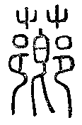 SW-JIGUGE4-03105