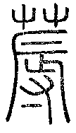 SW-JIGUGE4-03109