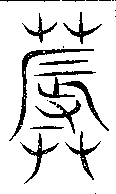 SW-JIGUGE4-03110