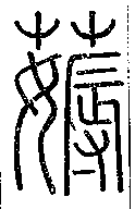 SW-JIGUGE4-03111