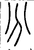 SW-JIGUGE4-03303