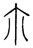 SW-JIGUGE4-03304