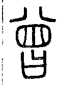 SW-JIGUGE4-03305