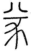 SW-JIGUGE4-03307