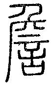 SW-JIGUGE4-03308