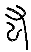 SW-JIGUGE4-08906