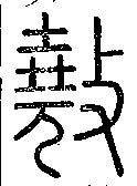 SW-JIGUGE4-09902