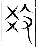 SW-JIGUGE4-09905