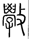 SW-JIGUGE4-09906