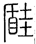 SW-JIGUGE4-11004