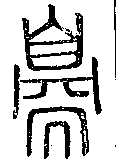 SW-JIGUGE4-11007