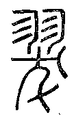 SW-JIGUGE4-11302