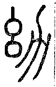 SW-JIGUGE4-12606