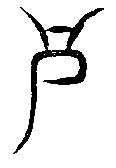 SW-JIGUGE4-12901