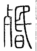 SW-JIGUGE4-12903
