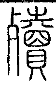 SW-JIGUGE4-12904