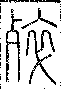 SW-JIGUGE4-12907