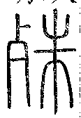 SW-JIGUGE4-12908