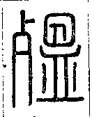 SW-JIGUGE4-12909
