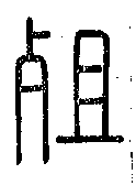 SW-JIGUGE4-12911