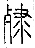 SW-JIGUGE4-12918