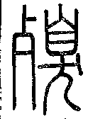 SW-JIGUGE4-12920