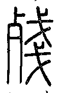 SW-JIGUGE4-13004