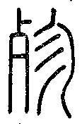 SW-JIGUGE4-13005