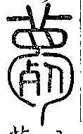 SW-JIGUGE4-13018