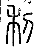 SW-JIGUGE4-13719