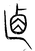 SW-JIGUGE4-15301
