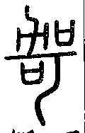 SW-JIGUGE4-15308