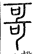 SW-JIGUGE4-15309