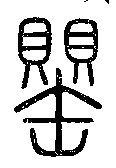 SW-JIGUGE4-17002