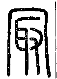 SW-JIGUGE4-25102